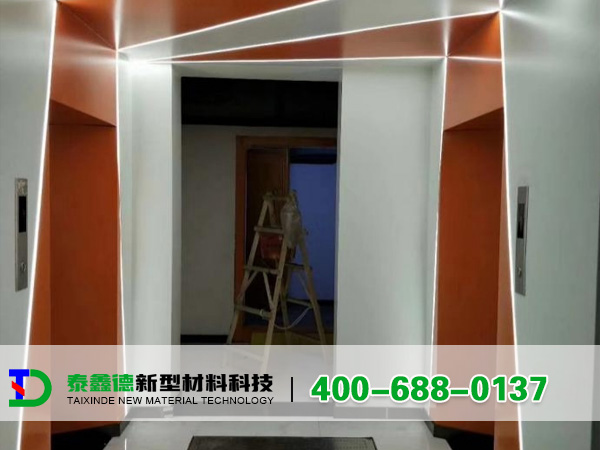 地下通道铝单板案例