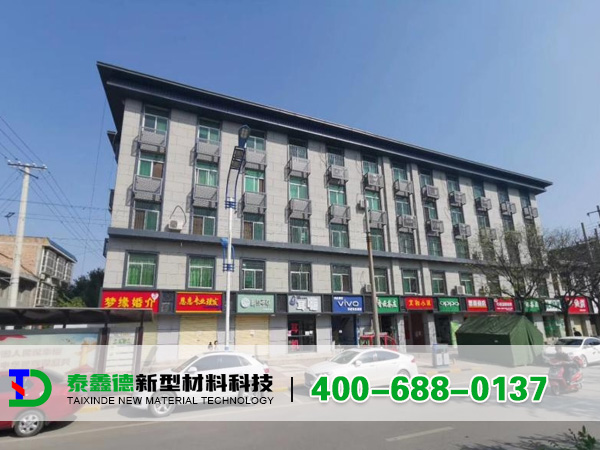 高陵街道改造项目案例