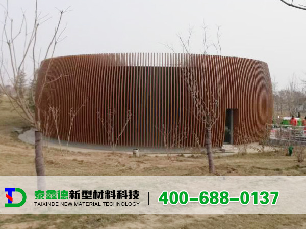 弧形方通(铝方通)使用效果案例展示