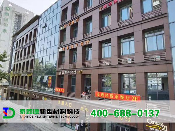 西影路街道改造项目案例