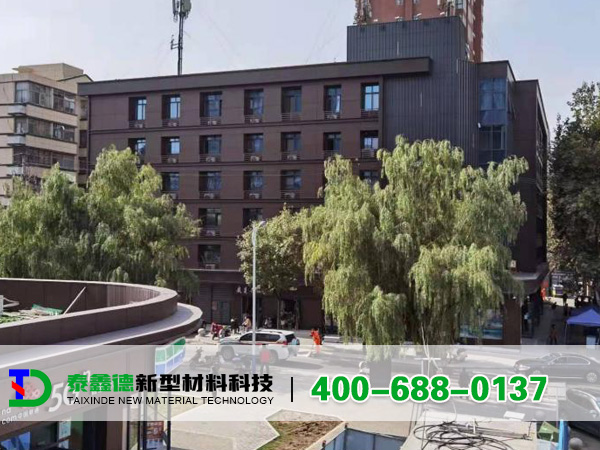 西影路街道改造项目案例