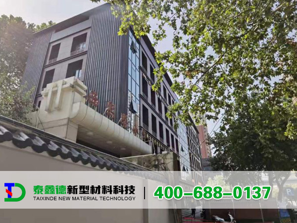 西影路街道改造项目案例