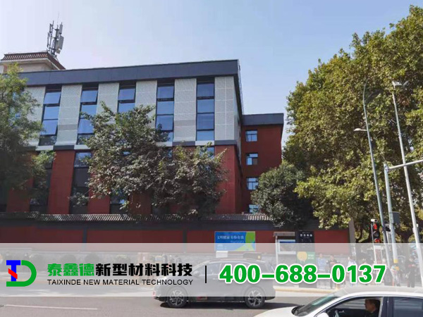 西影路街道改造财经学院