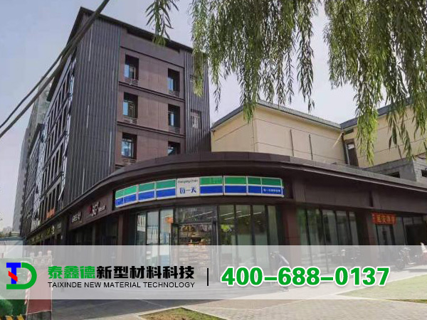 西影路街道改造财经学院