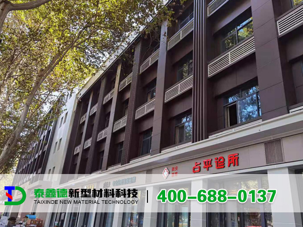 西影路街道改造财经学院