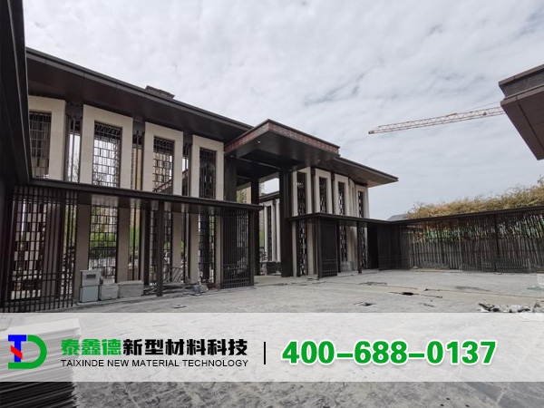 宝鸡天玺东郡铝单板项目