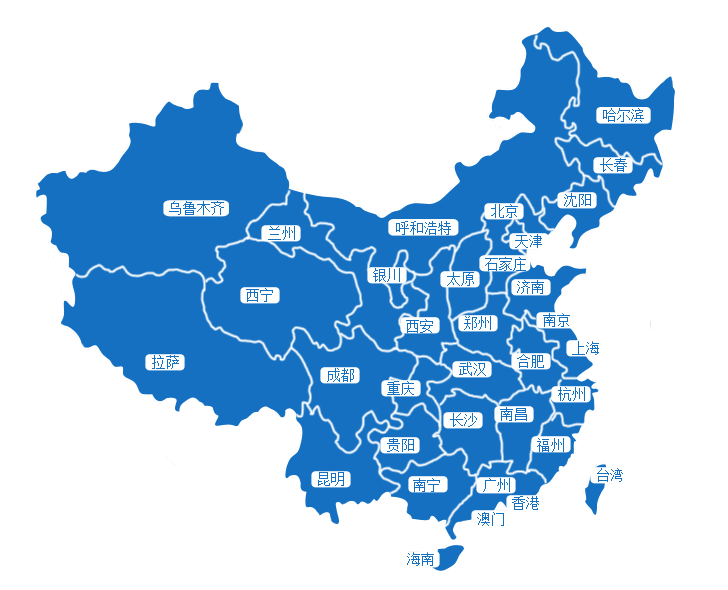 业务范围覆盖全国